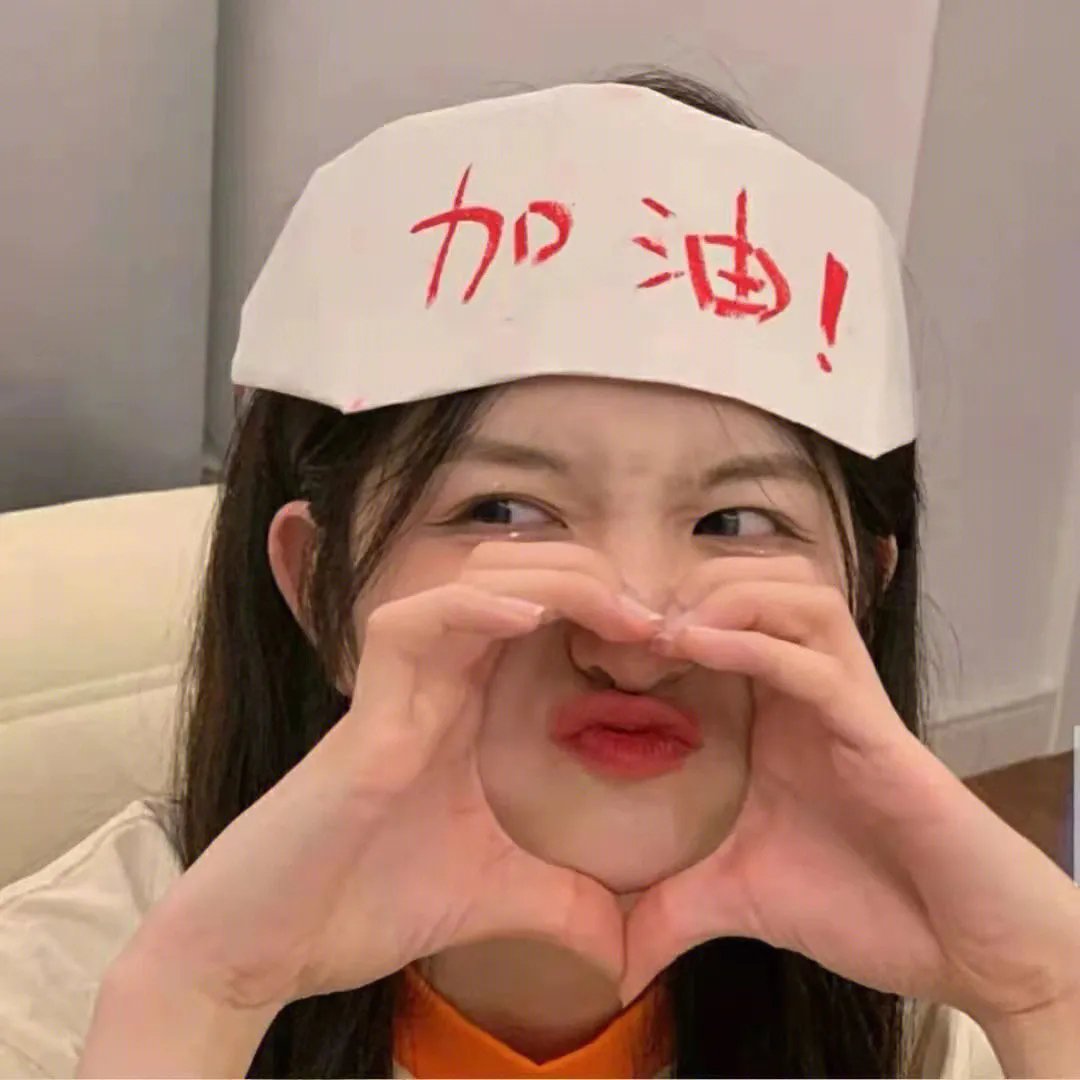 楚留香大结局