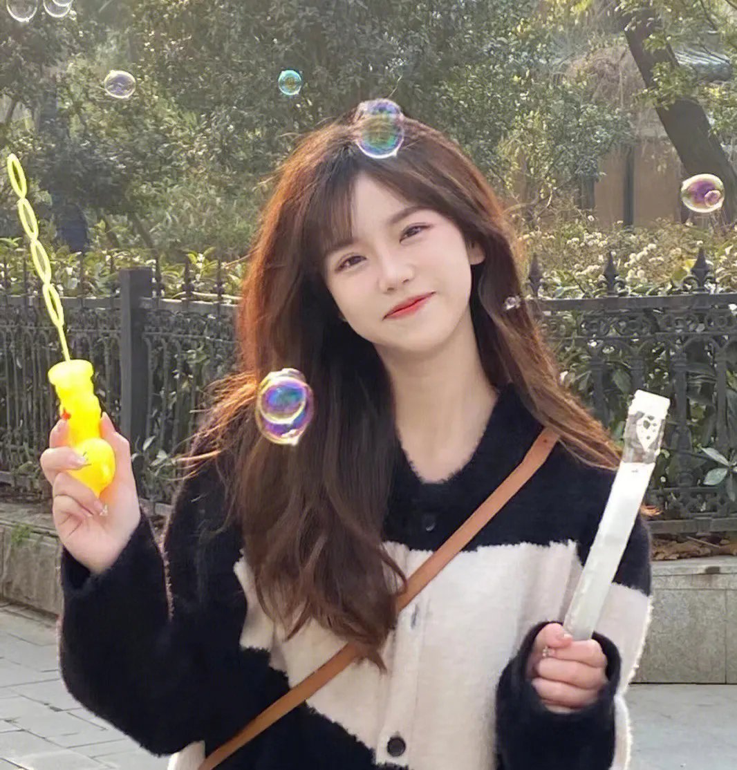 天之娇女