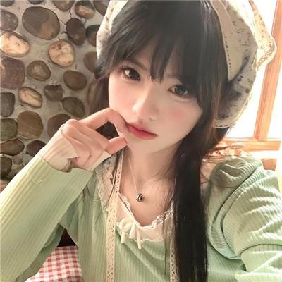 争执